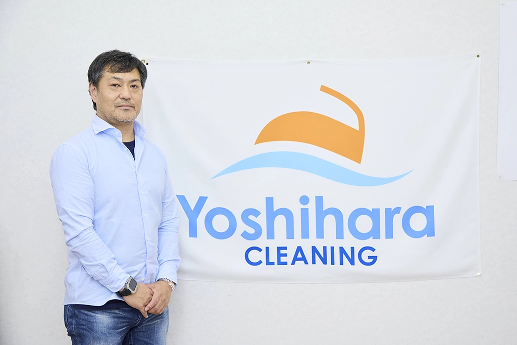 ヨシハラシステムズ代表取締役 吉原保