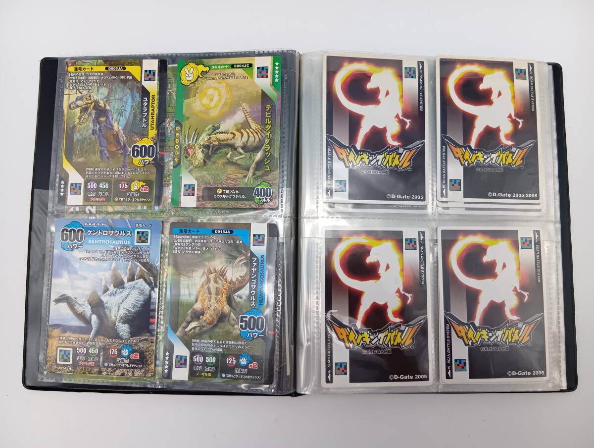 トレーディングカード