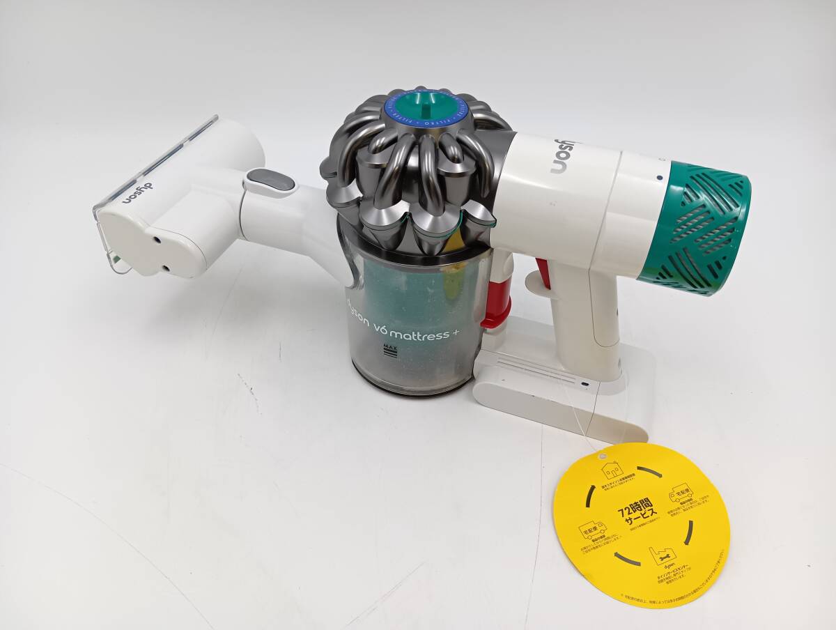 ハンディクリーナー(Dyson)