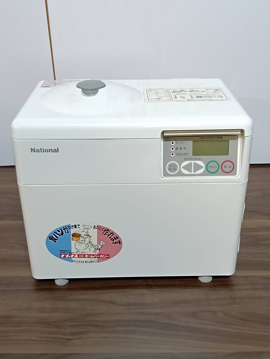 ホームベーカリー