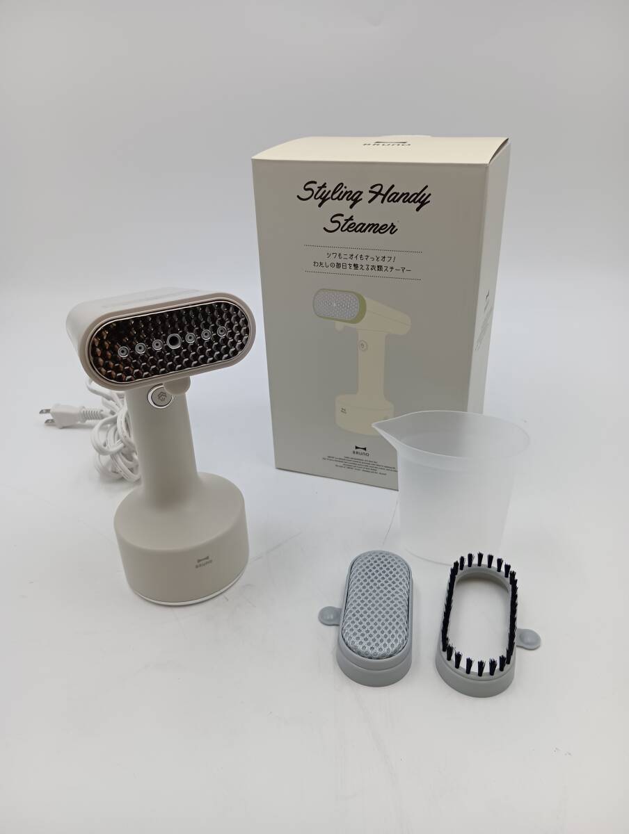 衣類スチーマー